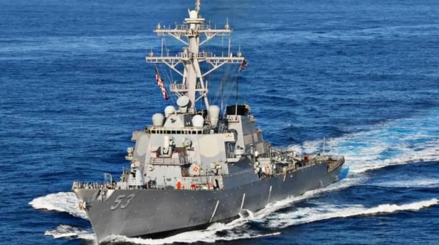 ABD muhribi John Paul Jones (Hint medyası)