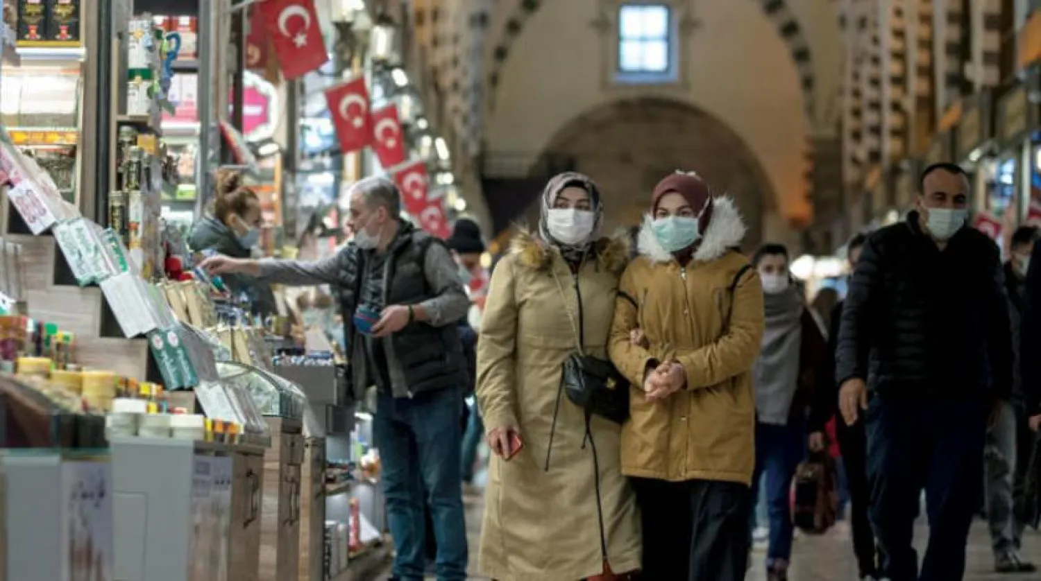 Shoppers at the Egyptian Bazaar in Istanbul (EPA)
