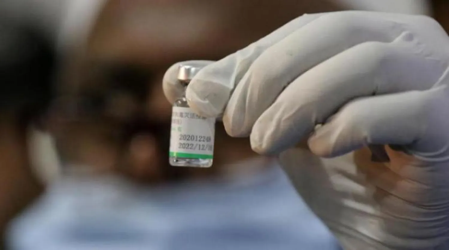 A vaccine made by China's Sinopharm. EPA file photo