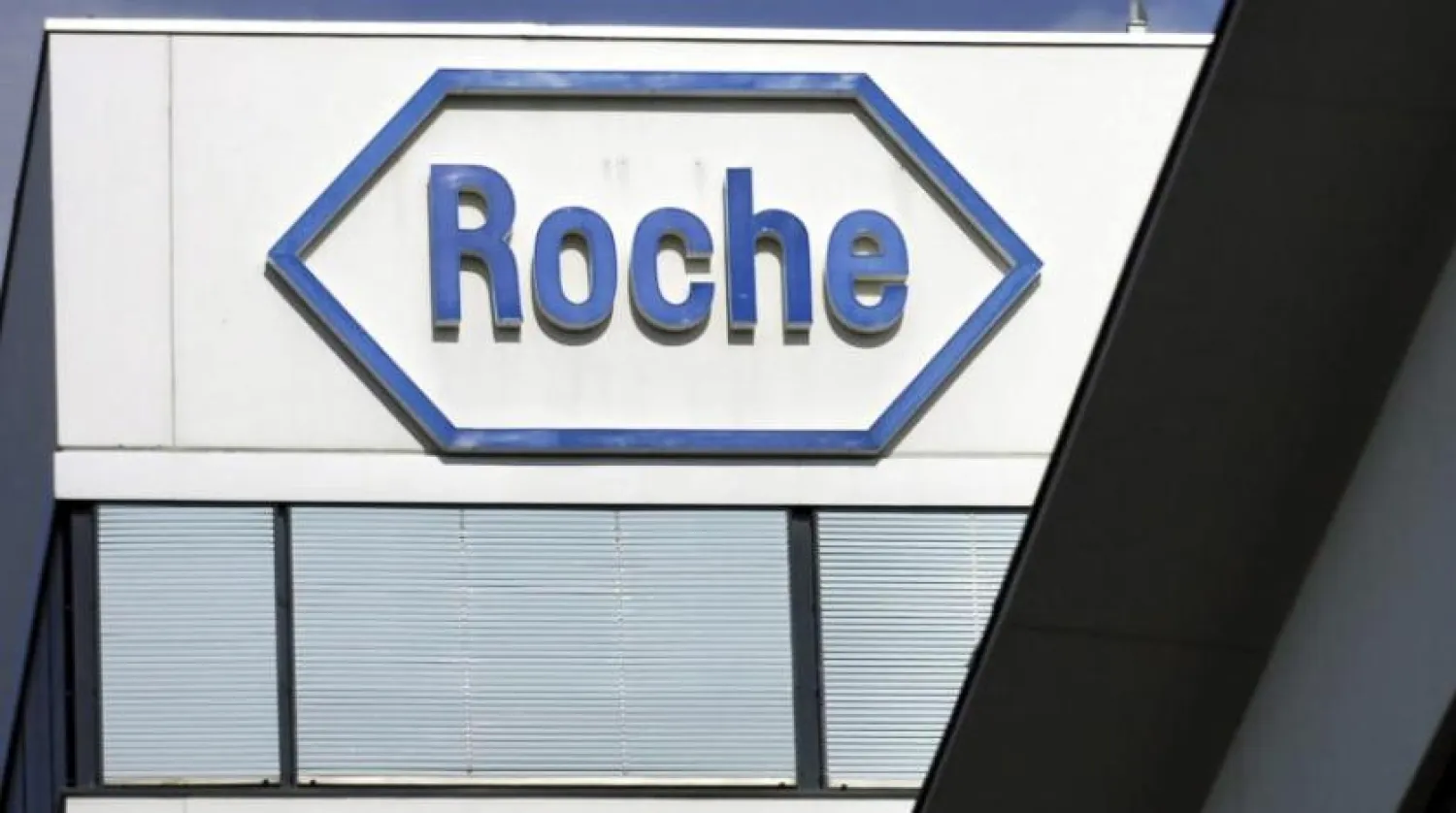 Roche’nin Basel’deki genel merkezinde bulunan logosu (EPA)