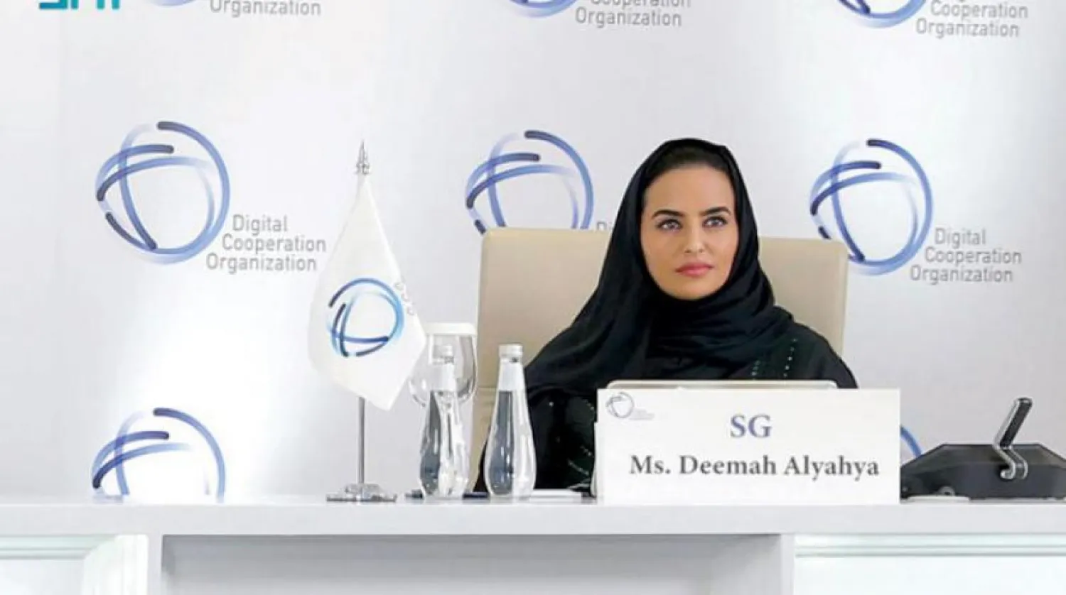 Deemah Alyahya was appointed the first secretary-general of the DCO during its first meeting on Monday.