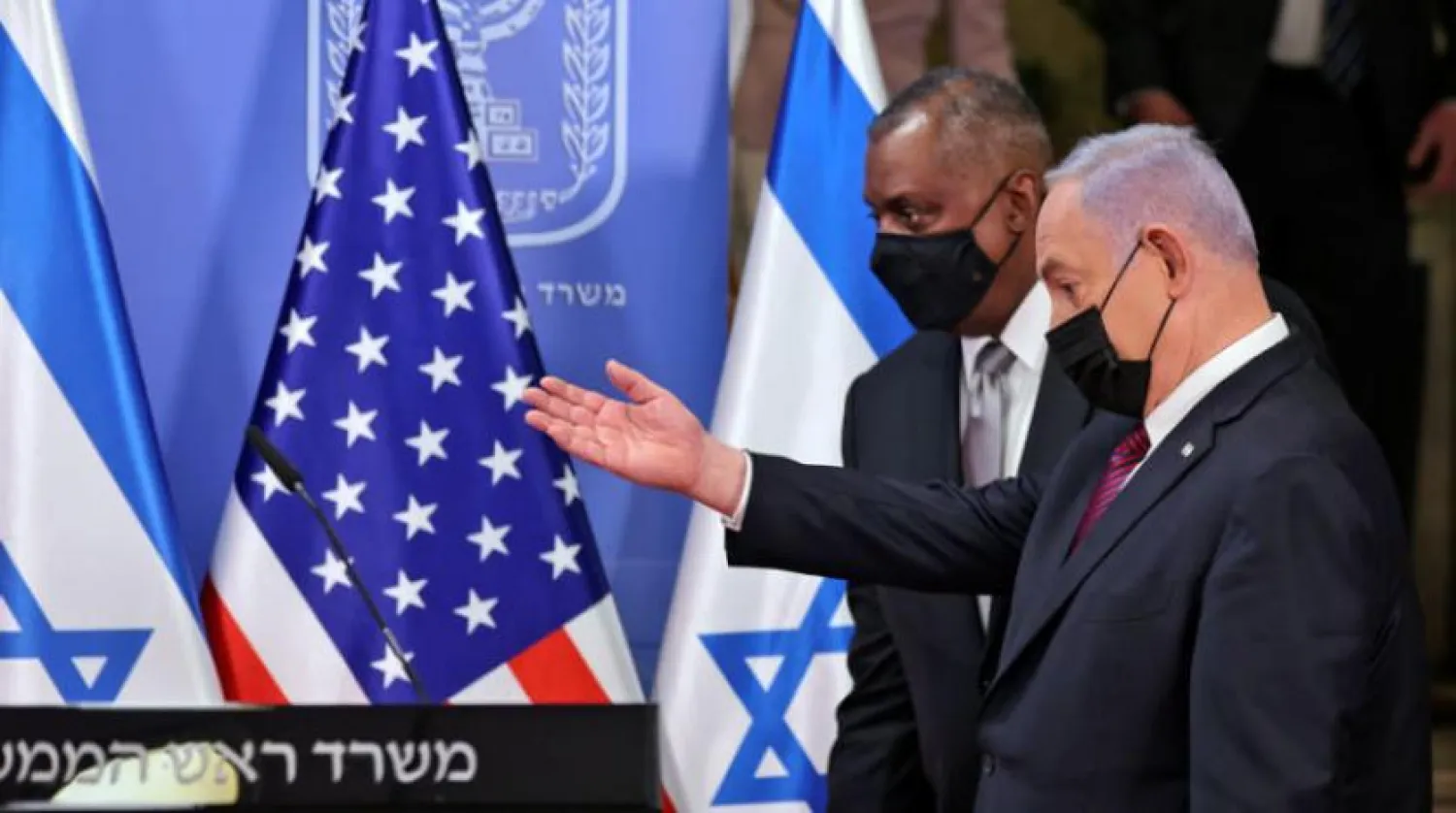 12 Nisan’daki Kudüs görüşmelerinin ardından Netanyahu ve Austin (Reuters)