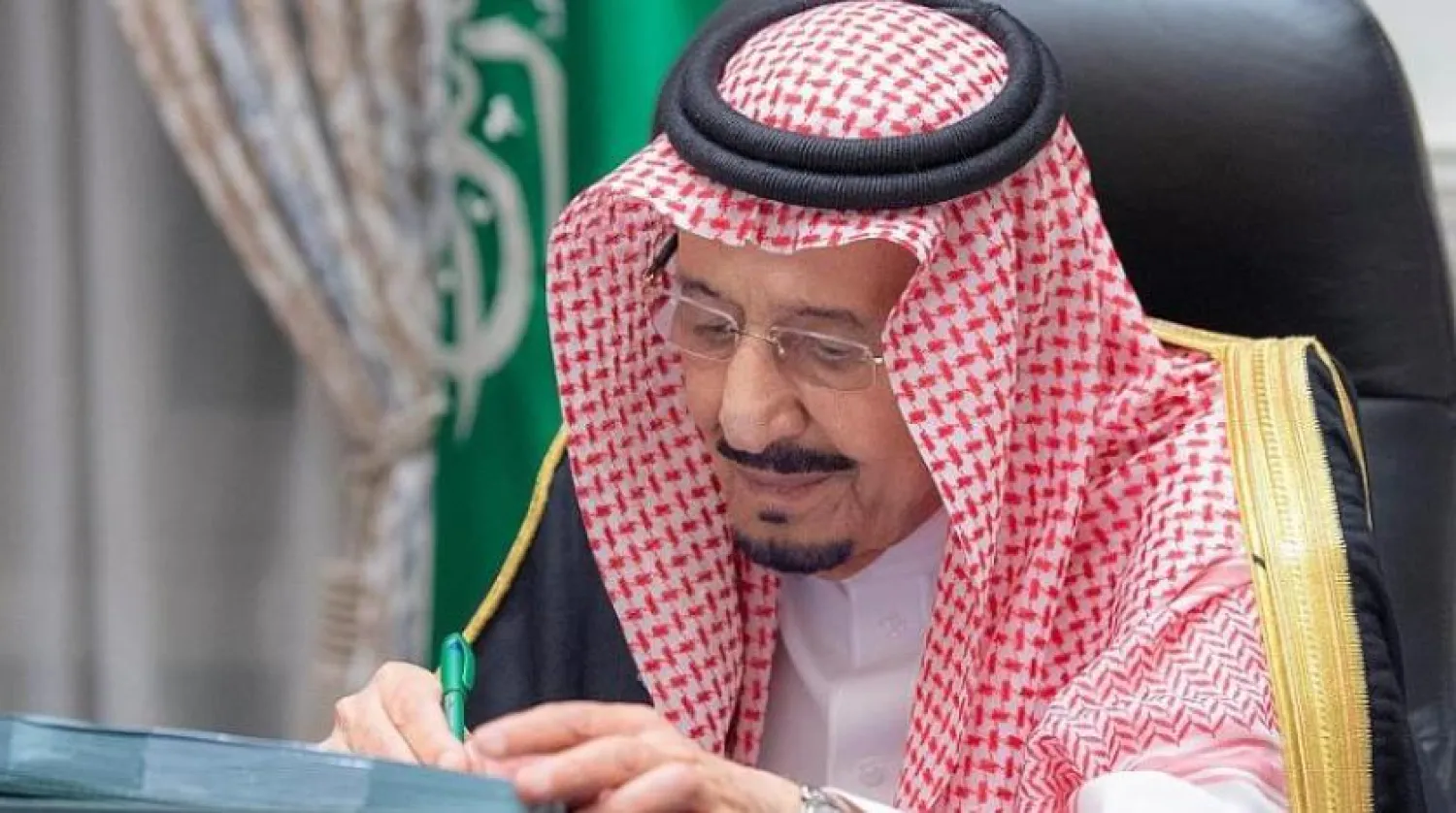 Kral Selman Bakanlar Kurulu toplantısına video konferans aracılığıyla başkanlık etti (SPA)