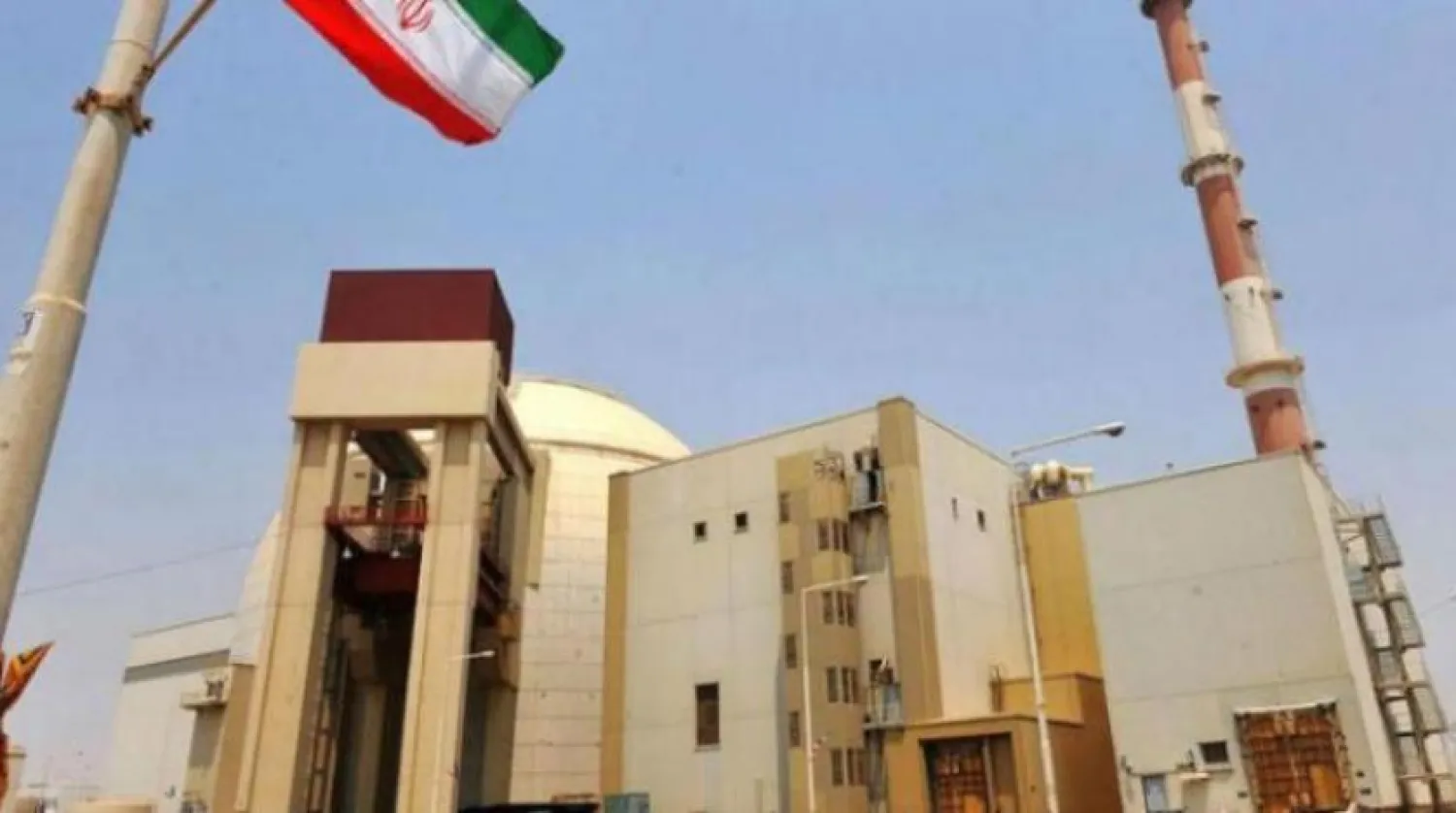 İran’a ait bir nükleer tesis