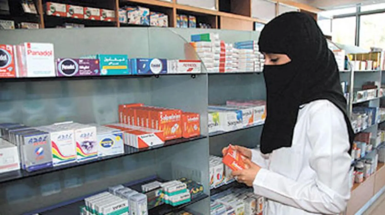 Human Resources Ministry Inks Deal to Employ More Saudis in Pharmaceutical Field