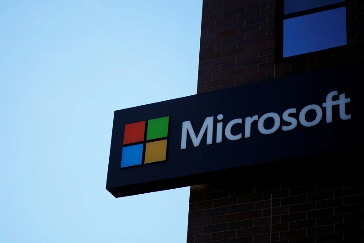 The rare directive applies to software fixes for four flaws discovered by the US National Security Agency and reported to Microsoft. (Reuters)