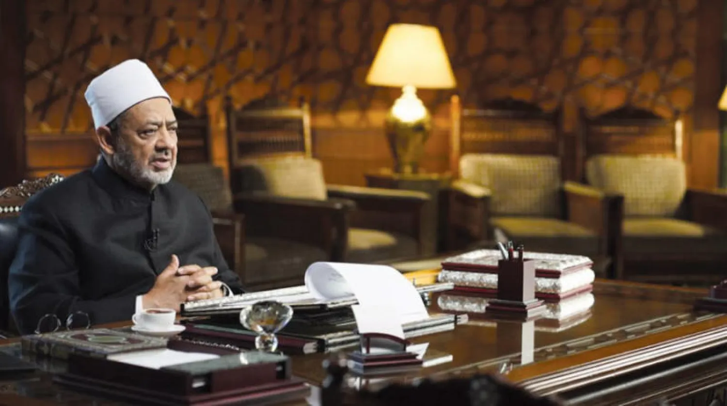 شيخ الأزهر أحمد الطيب (من المركز الإعلامي لمشيخة الأزهر)