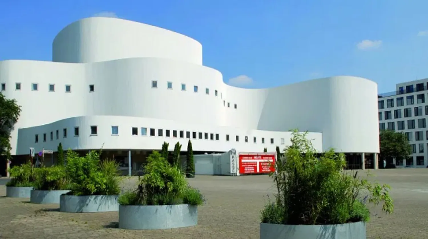 مسرح «شاوشبيلهاوس»