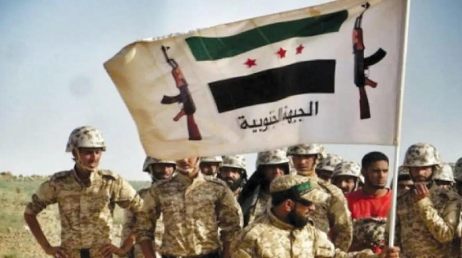 صورة أرشيفية لمقاتلين من «الجبهة الجنوبية للجيش الحر» المعارض في درعا