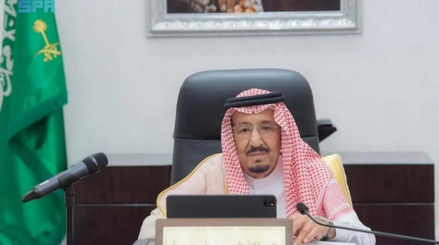 King Salman speaking at the virtual Leaders Summit on Climate. SPA