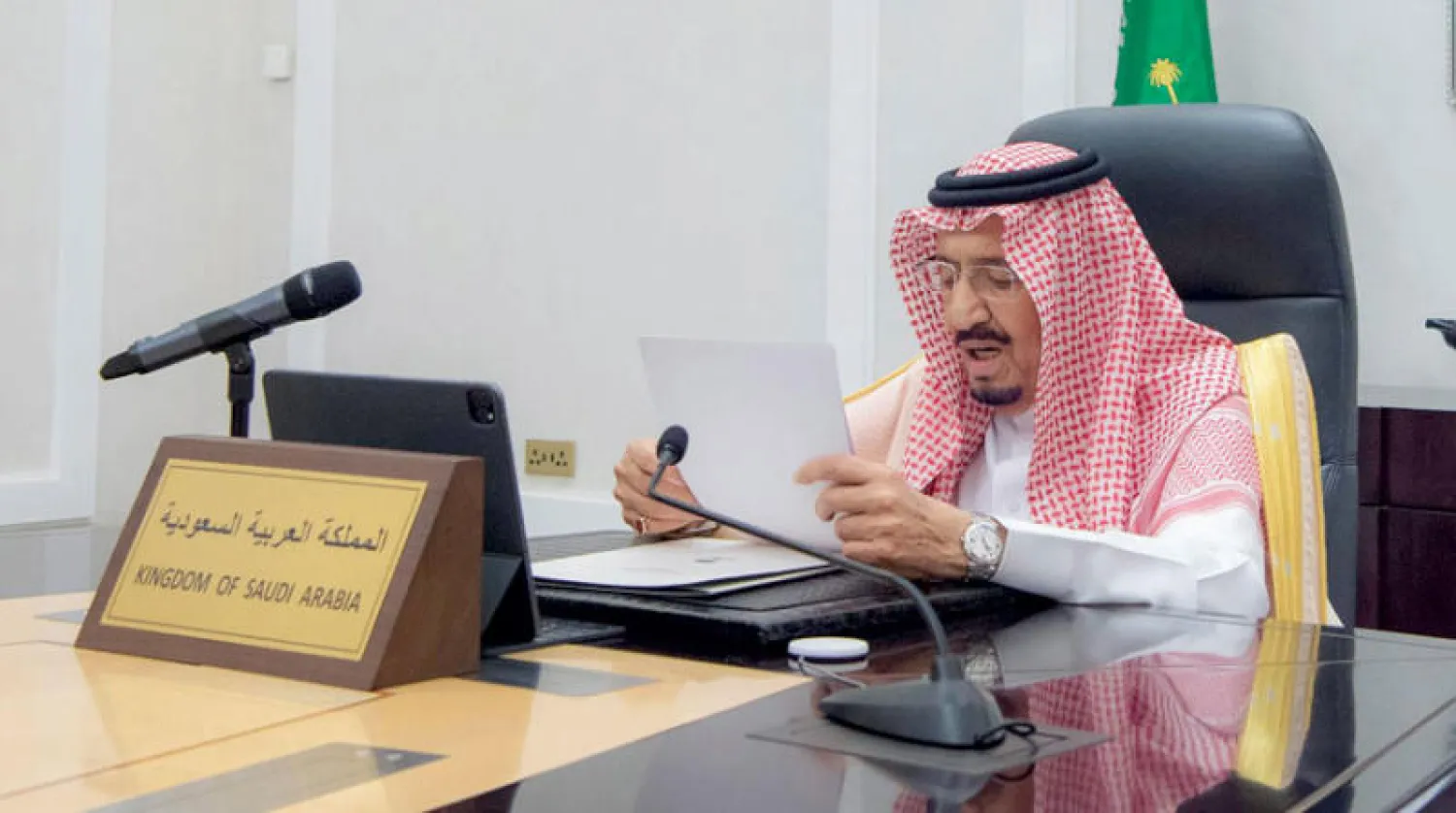 خادم الحرمين يلقي كلمة بلاده في قمة المناخ (واس)