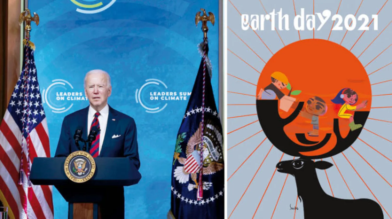 بايدن يفتتح «قمة المناخ» بحضور زعماء العالم أمس (رويترز)