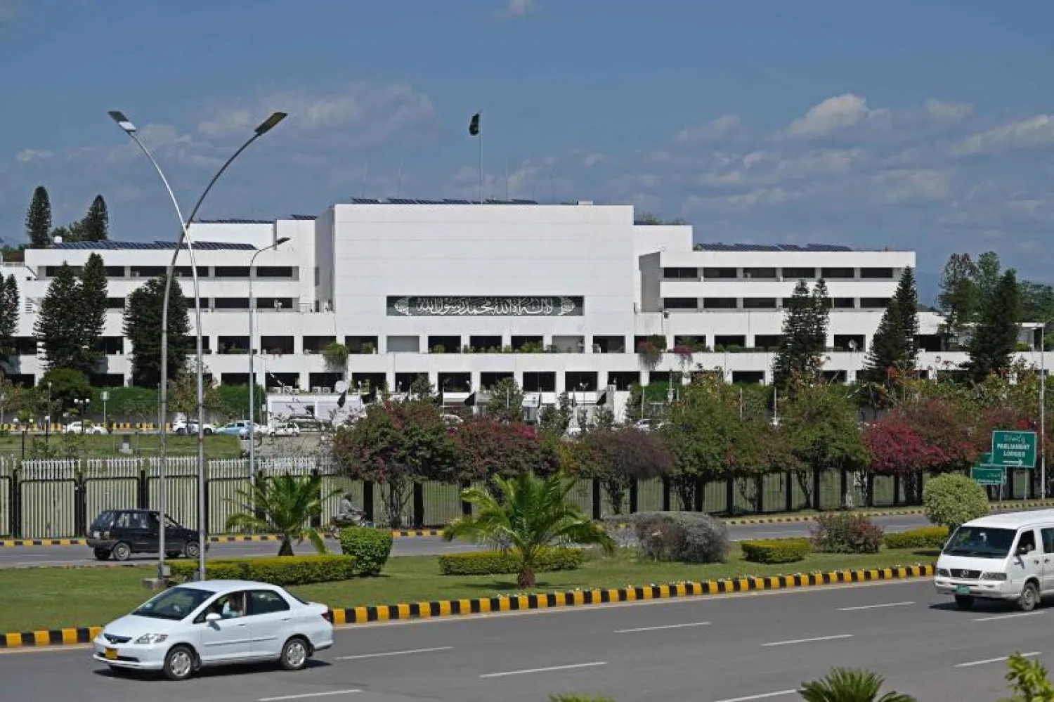 مينى البرلمان الباكستاني في إسلام أباد (أ.ف.ب)