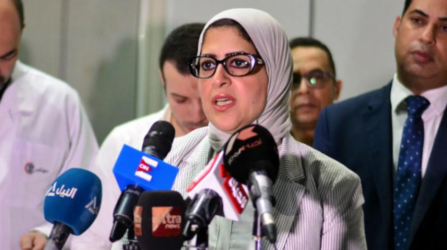  Archival photo of Egyptian Health Minister Hala Zayed (dpa) 
