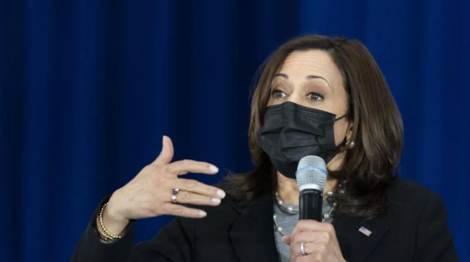 ABD Başkan Yardımcısı Kamala Harris (AP)