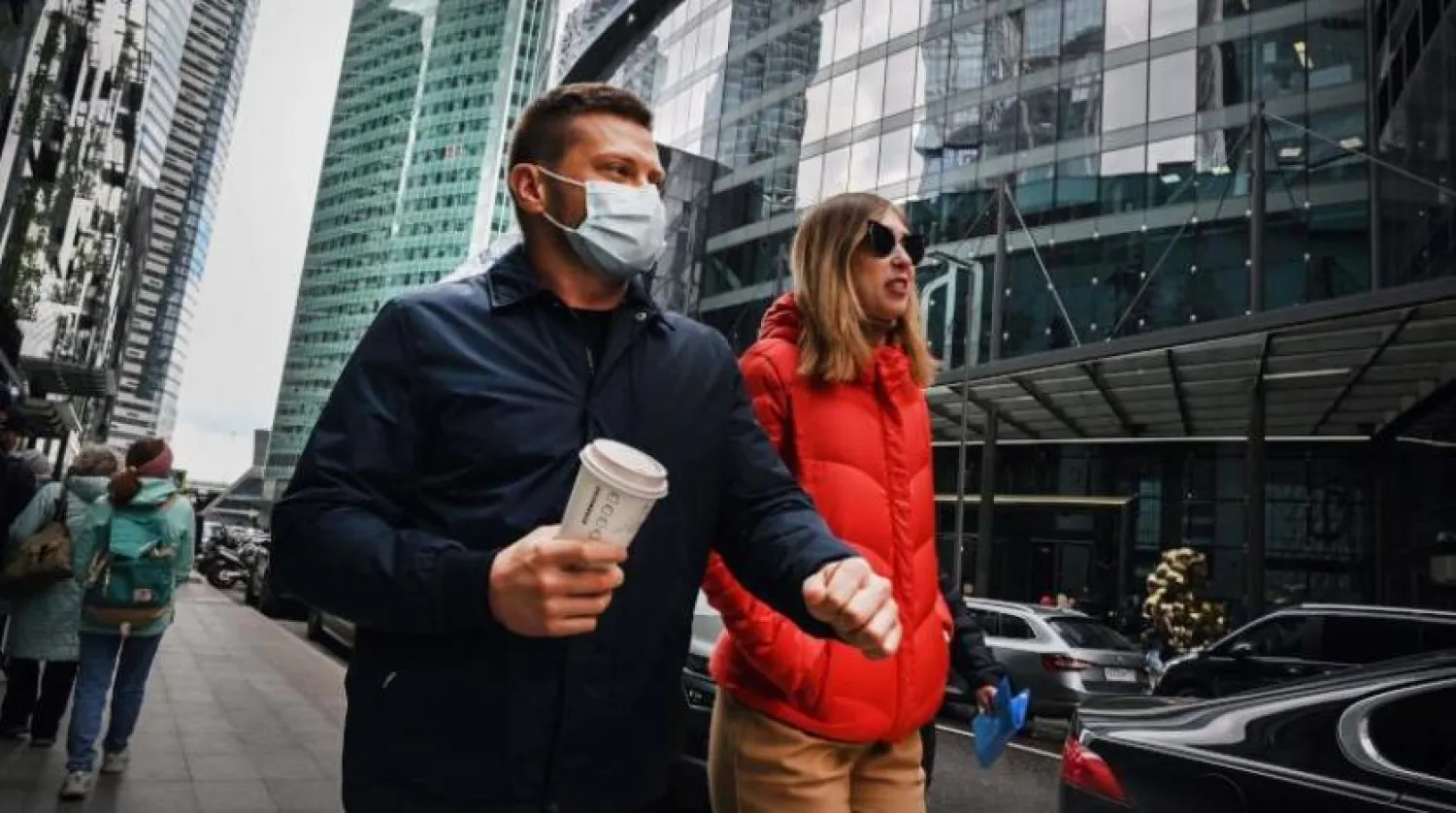 Moskova Uluslararası İş Merkezi önü  (AFP)
