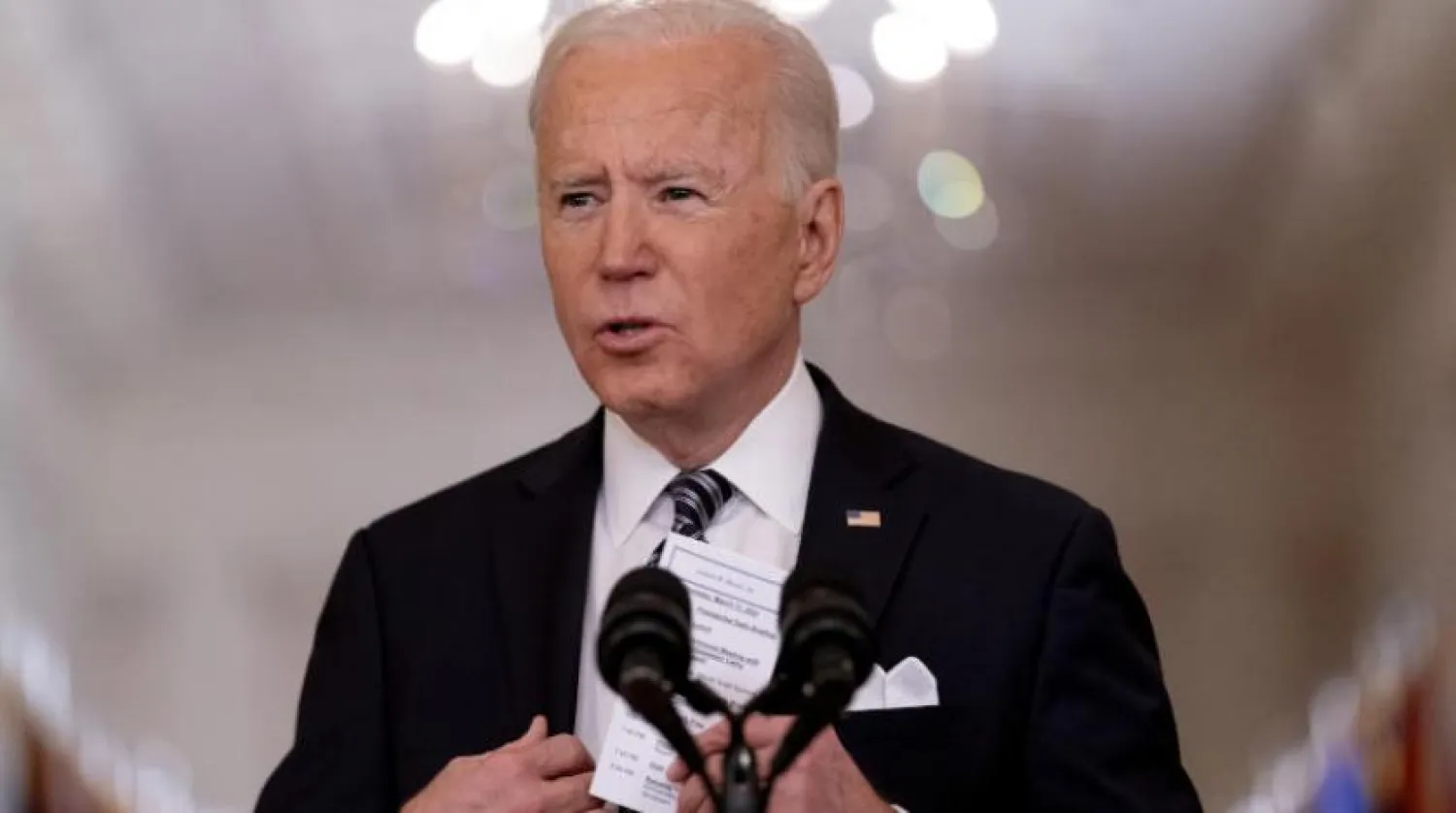 ABD Başkanı Joe Biden (AP)