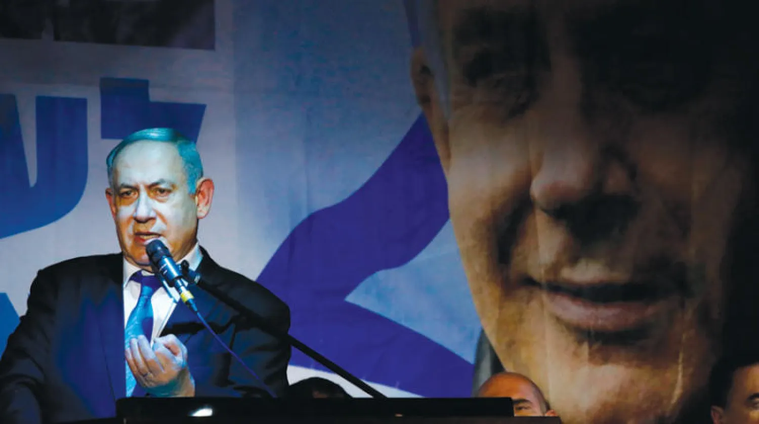 نتنياهو يتحدث إلى مؤيدي «الليكود» في تل أبيب نهاية 2019 (أ.ف.ب)