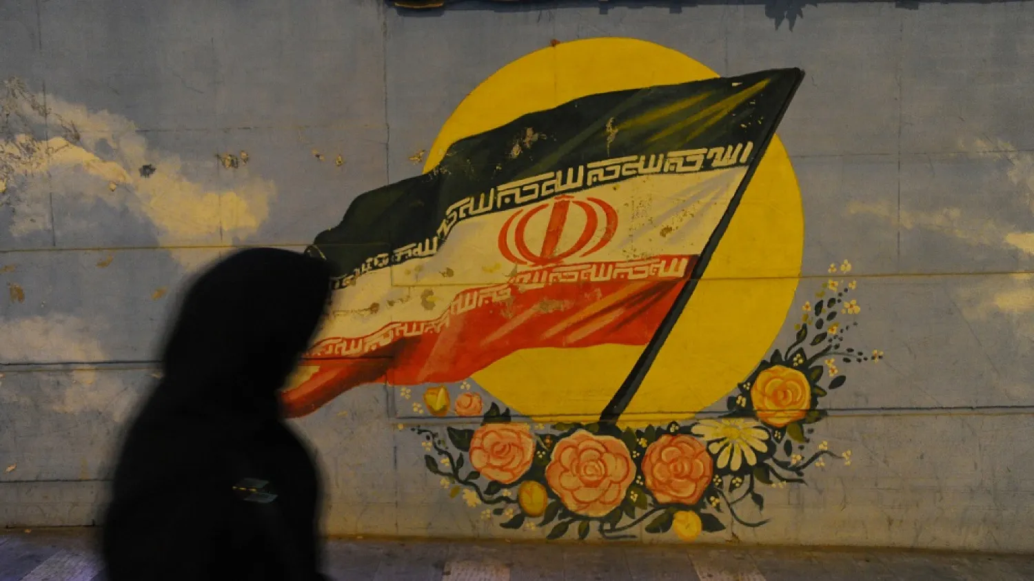 Nourizad has been serving since August 2019 a prison sentence totaling over 17 years on charges of insulting supreme leader Khamenei, according to Amnesty. (Getty Images)