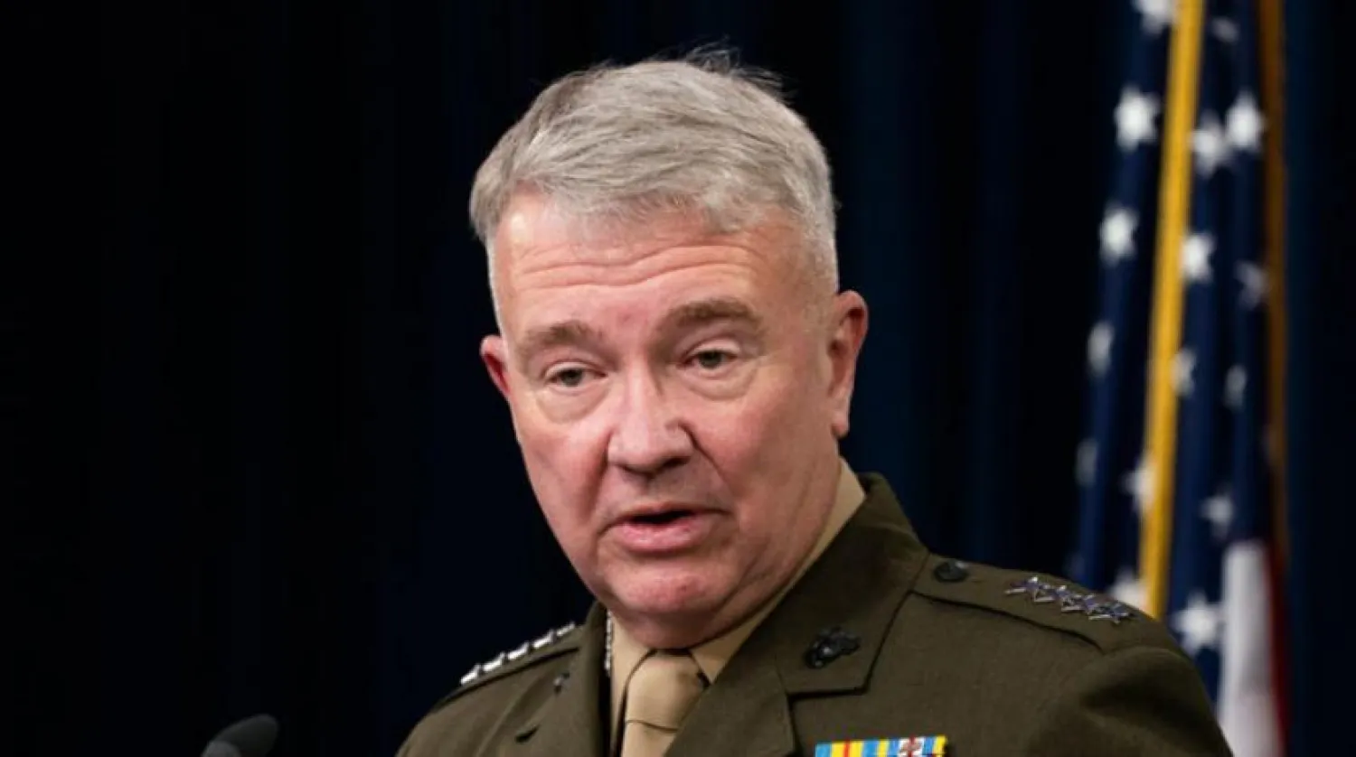  General Kenneth McKenzie (AP) 
