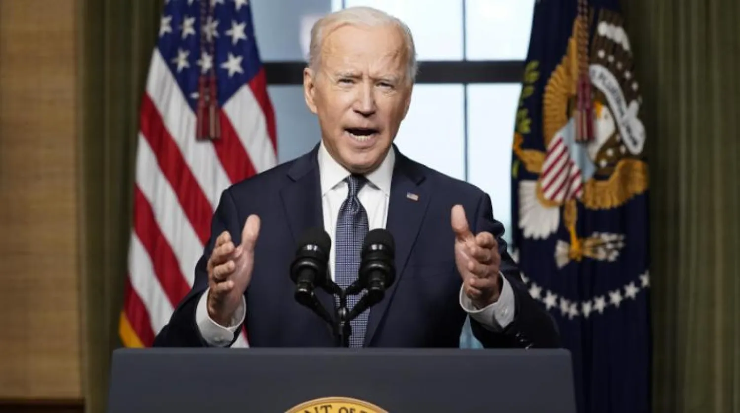 ABD Başkanı Joe Biden (AP)