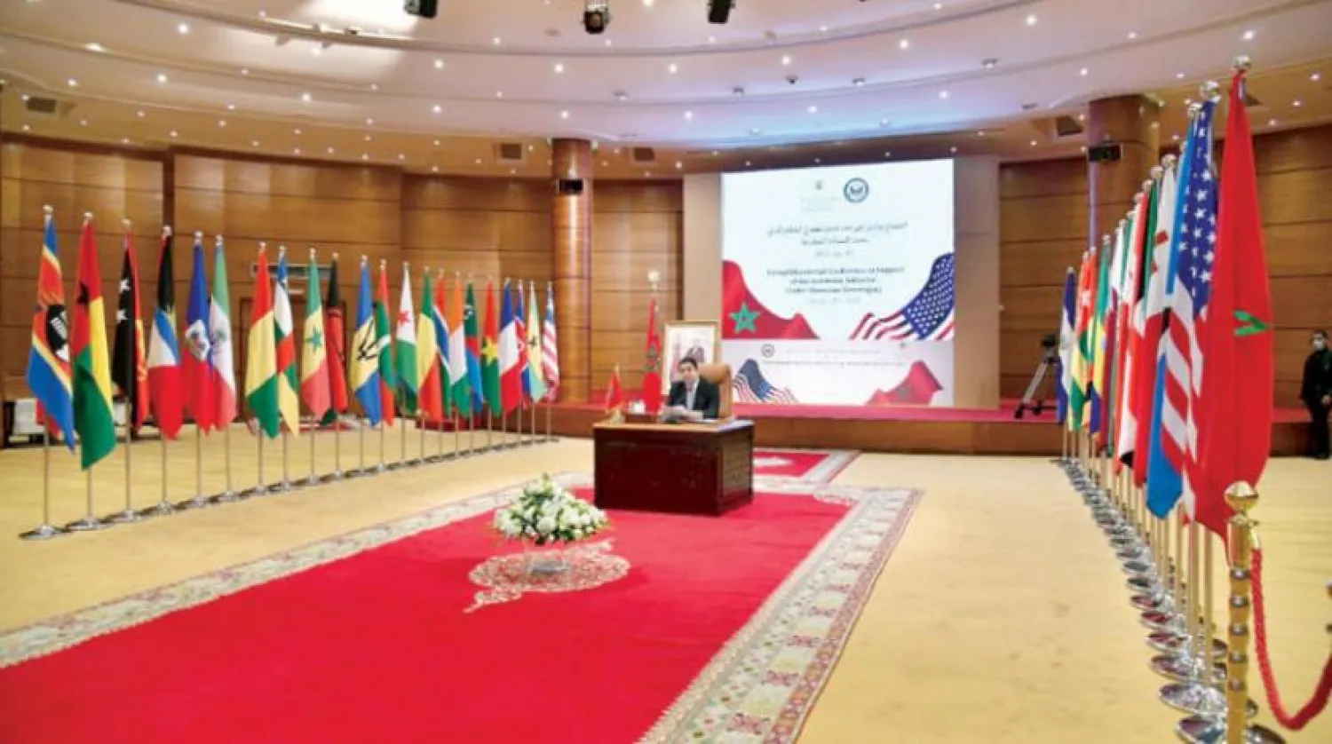 Moroccan Foreign Minister Nasser Bourita. MAP 