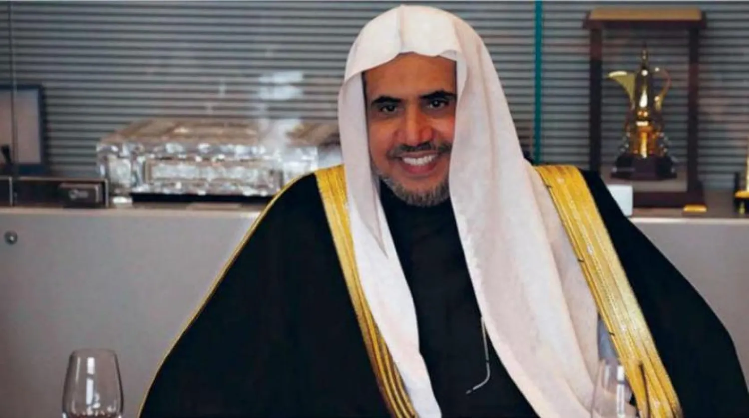 The Secretary-General of the Muslim World League (MWL) Mohammad Al-Issa 


