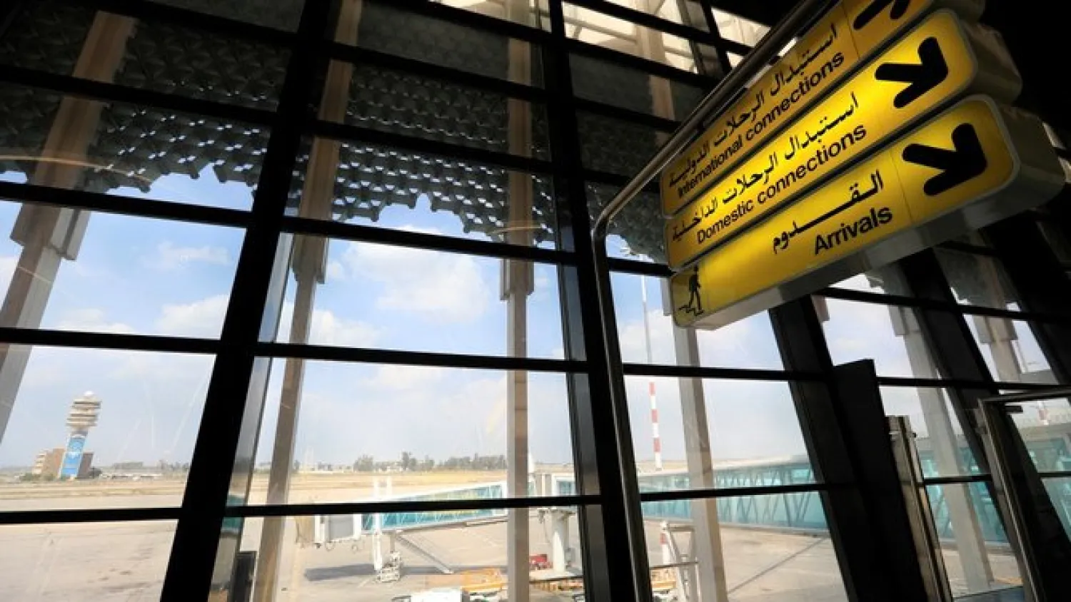 Rockets landed near Baghdad International Airport but there were no reports of damage or casualties. (File/Reuters)
