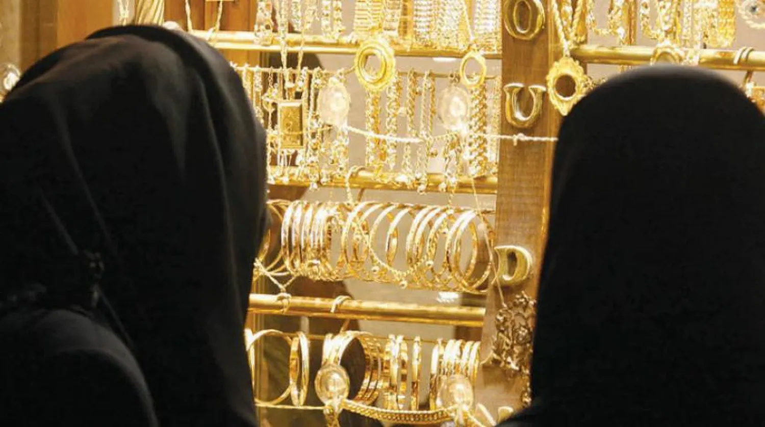 Gold jewelry on display.