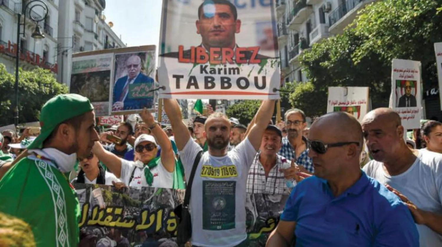 Protesters calling for the release of Karim Tabbou. (AFP file photo)