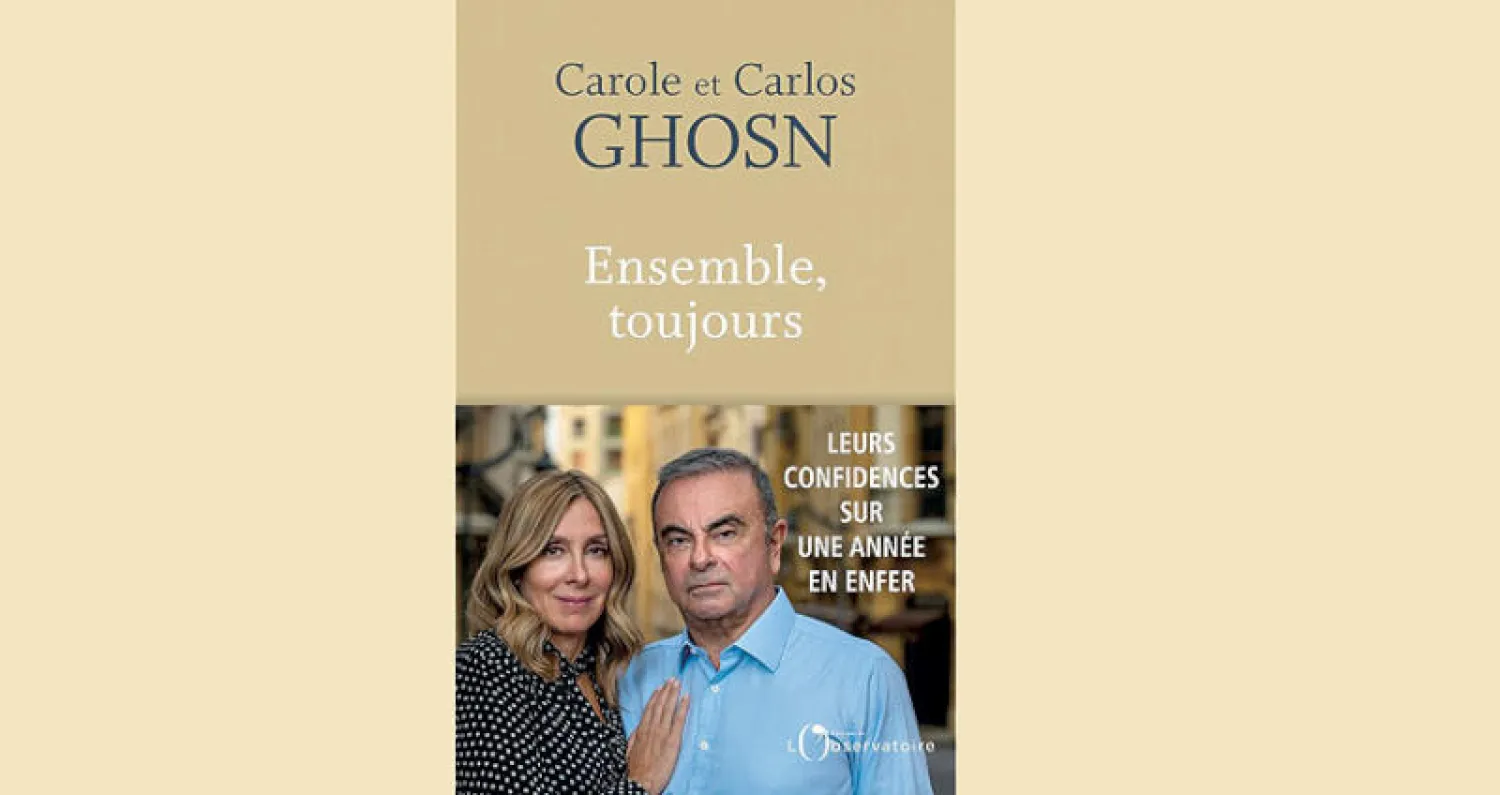 كارلوس وكارول غصن... قصة حب بلا حدود