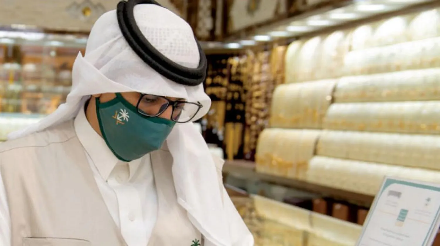 مجلس الوزراء السعودي يوافق على دمج الجمارك مع هيئة الزكاة والدخل (الشرق الأوسط)