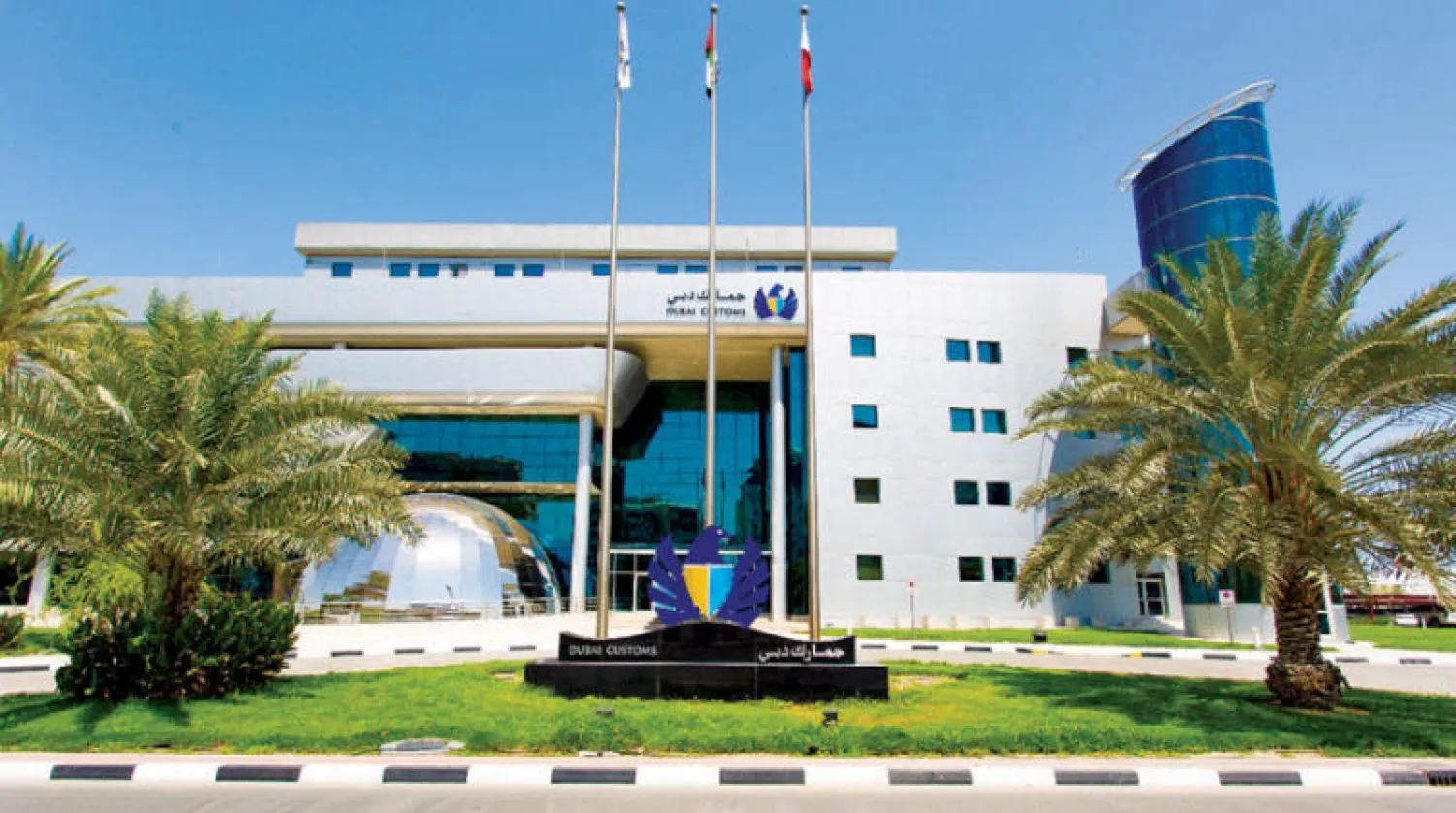 قالت جمارك دبي إن حالات نزاع الملكية الفكرية التي تم حلها في الربع الأول بلغت نحو 81 حالة نزاع بقيمة تصل إلى 3 ملايين دولار (وام)