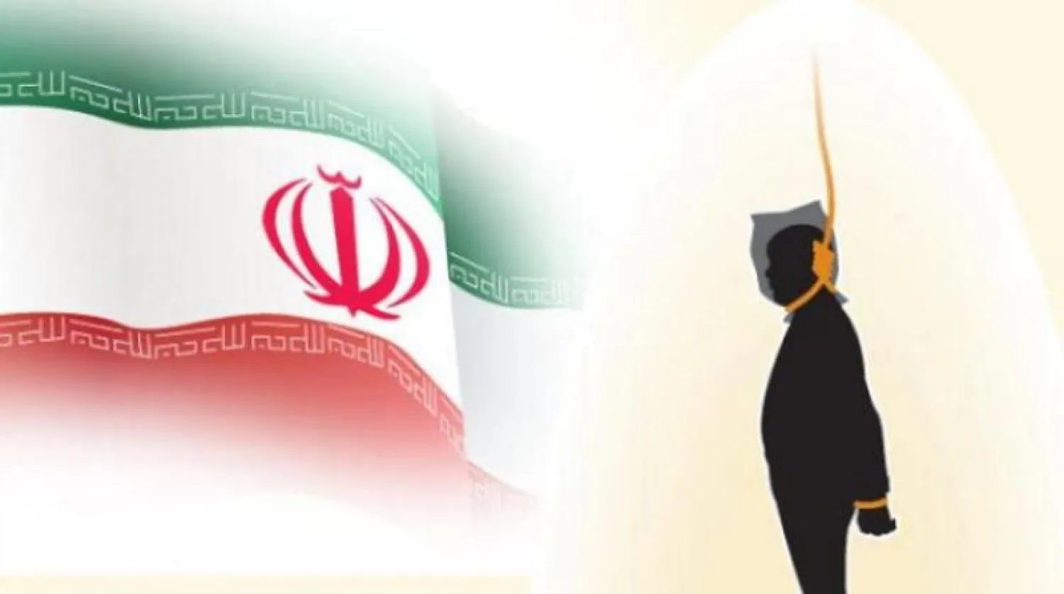 عشرات المسؤولين الأمميين السابقين يطالبون بالتحقيق مع إيران في «مذبحة 1988»