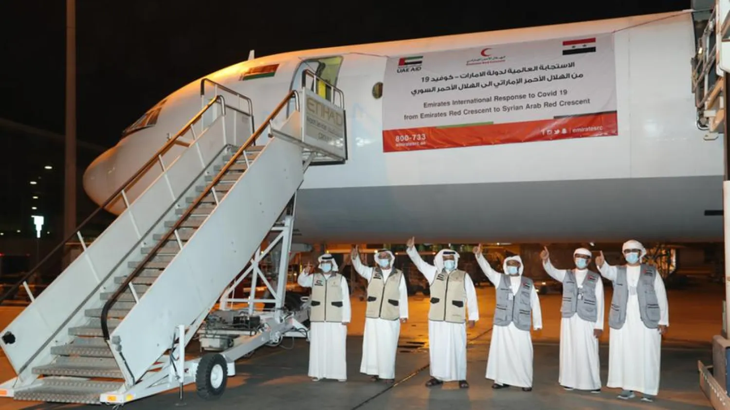 A previous shipment of aid from the Emirates Red Crescent to Syria. (WAM)