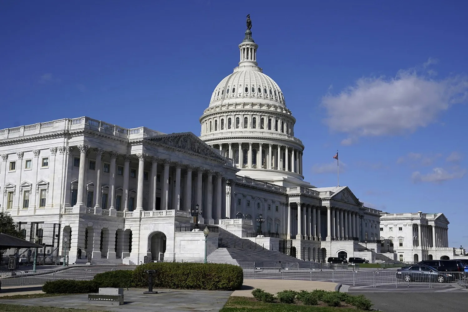 Sun shines on the US Capitol building. (AP file photo)