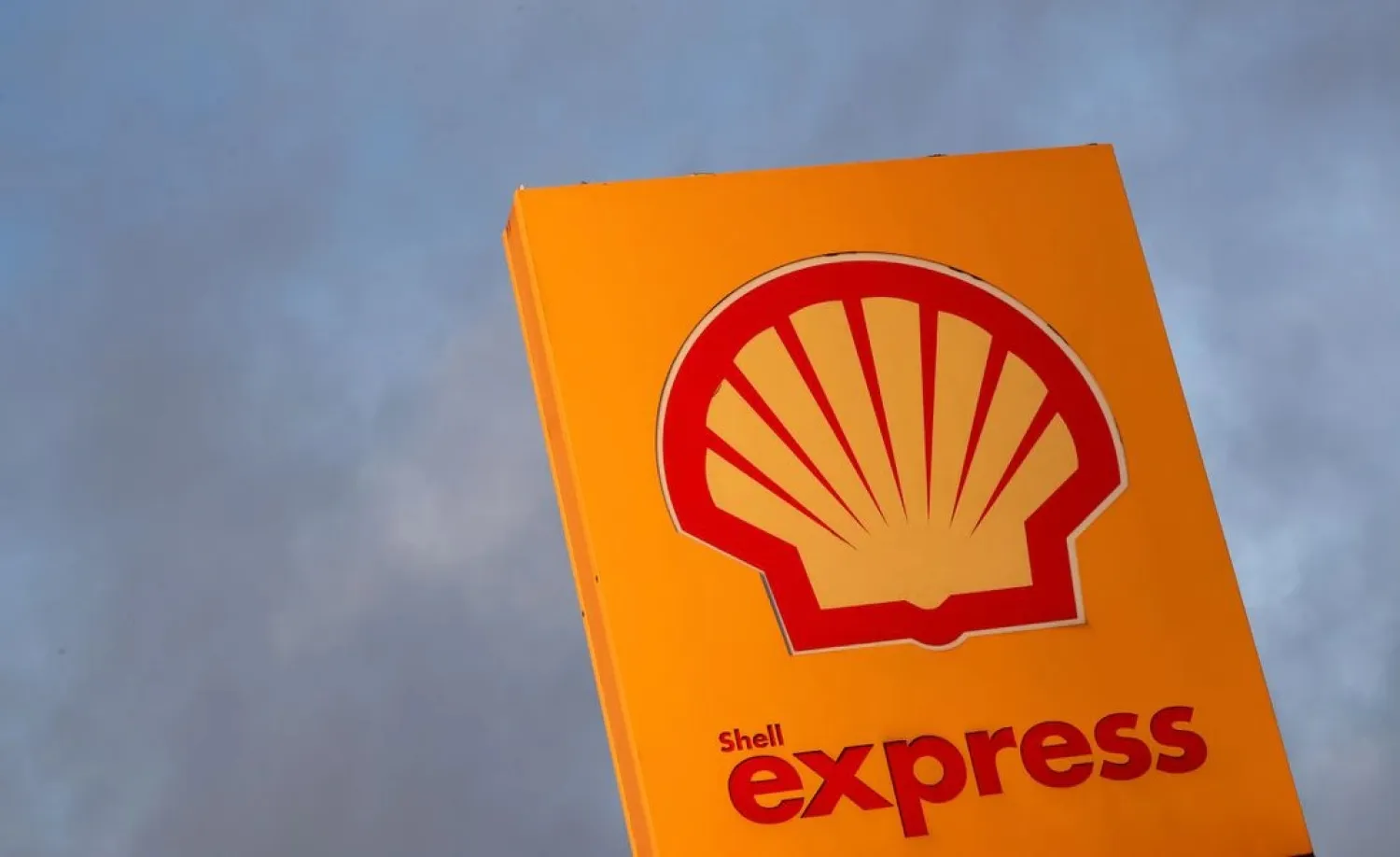 The logo of Royal Dutch Shell is seen at a petrol station in Sint-Pieters-Leeuw, Belgium January 30, 2019. (Reuters)