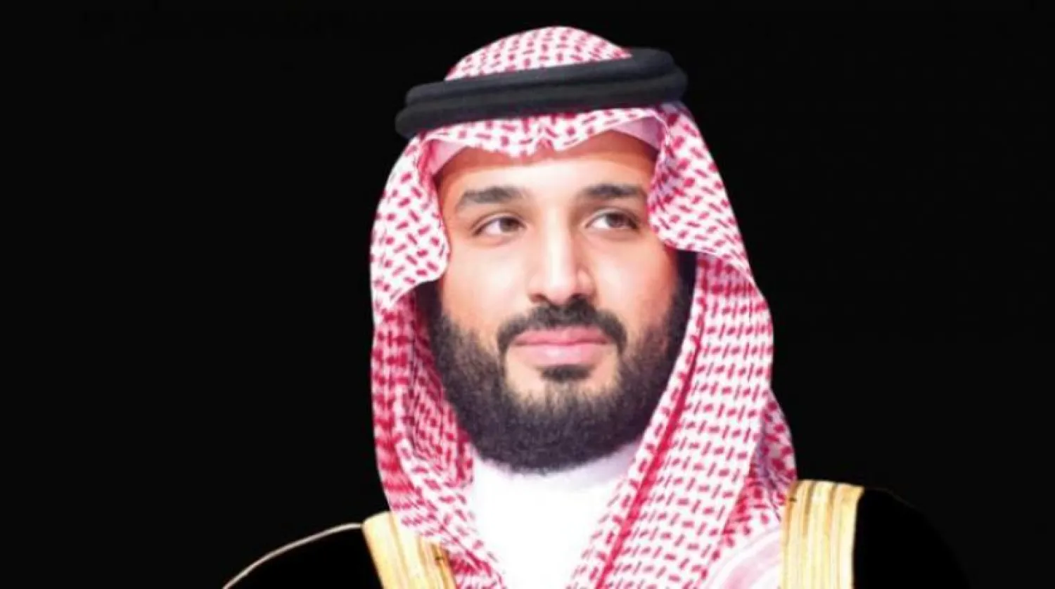  Saudi Arabia’s Crown Prince Mohammed bin Salman - Asharq Al-Awsat