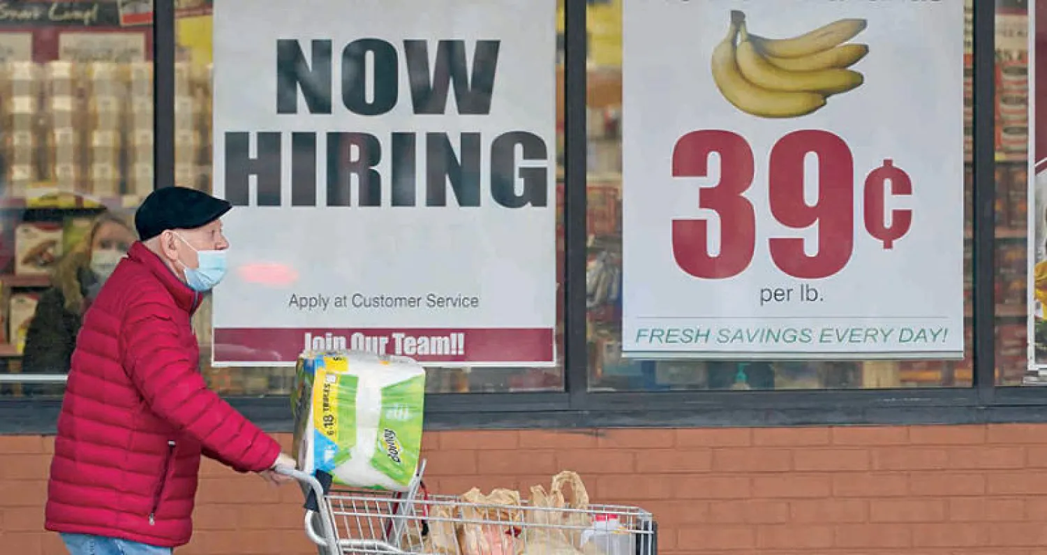 تراجع معدل التوظيف الأميركي رغم انخفاض عدد المتقدمين بطلبات جديدة للحصول على إعانة البطالة (أ.ب)