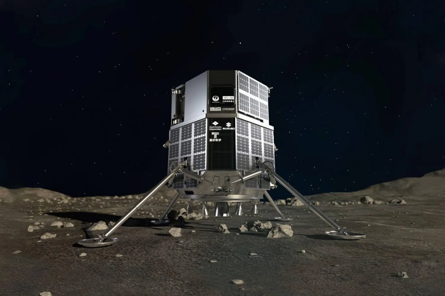 Görev başarılı olursa, Ispace, Ay'a inen ilk Japon şirketi olacak (Ispace)