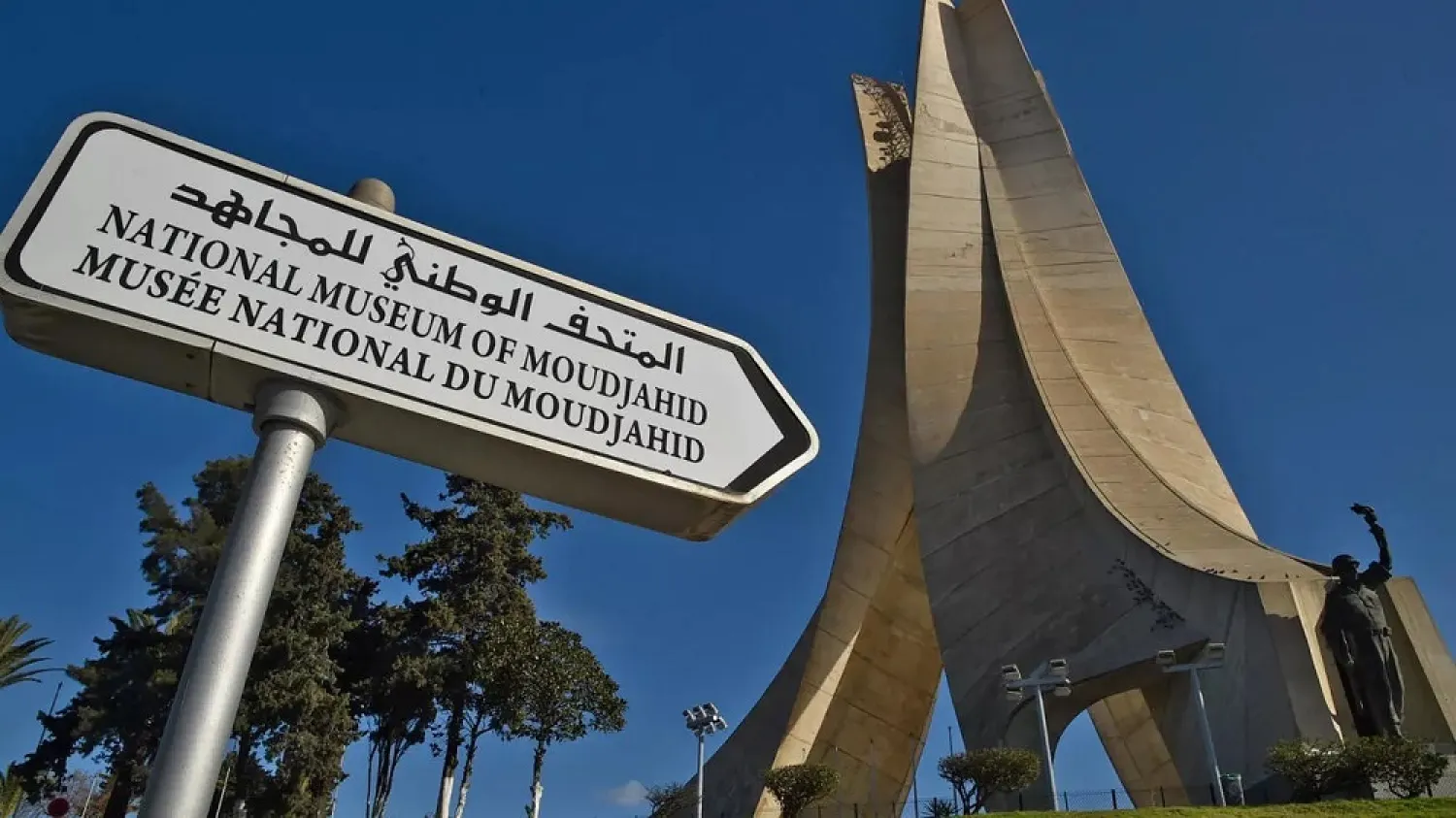 A view of the Maqam Echahid, a concrete monument commemorating the Algerian war for independence, is seen in the capital Algiers. (AFP)