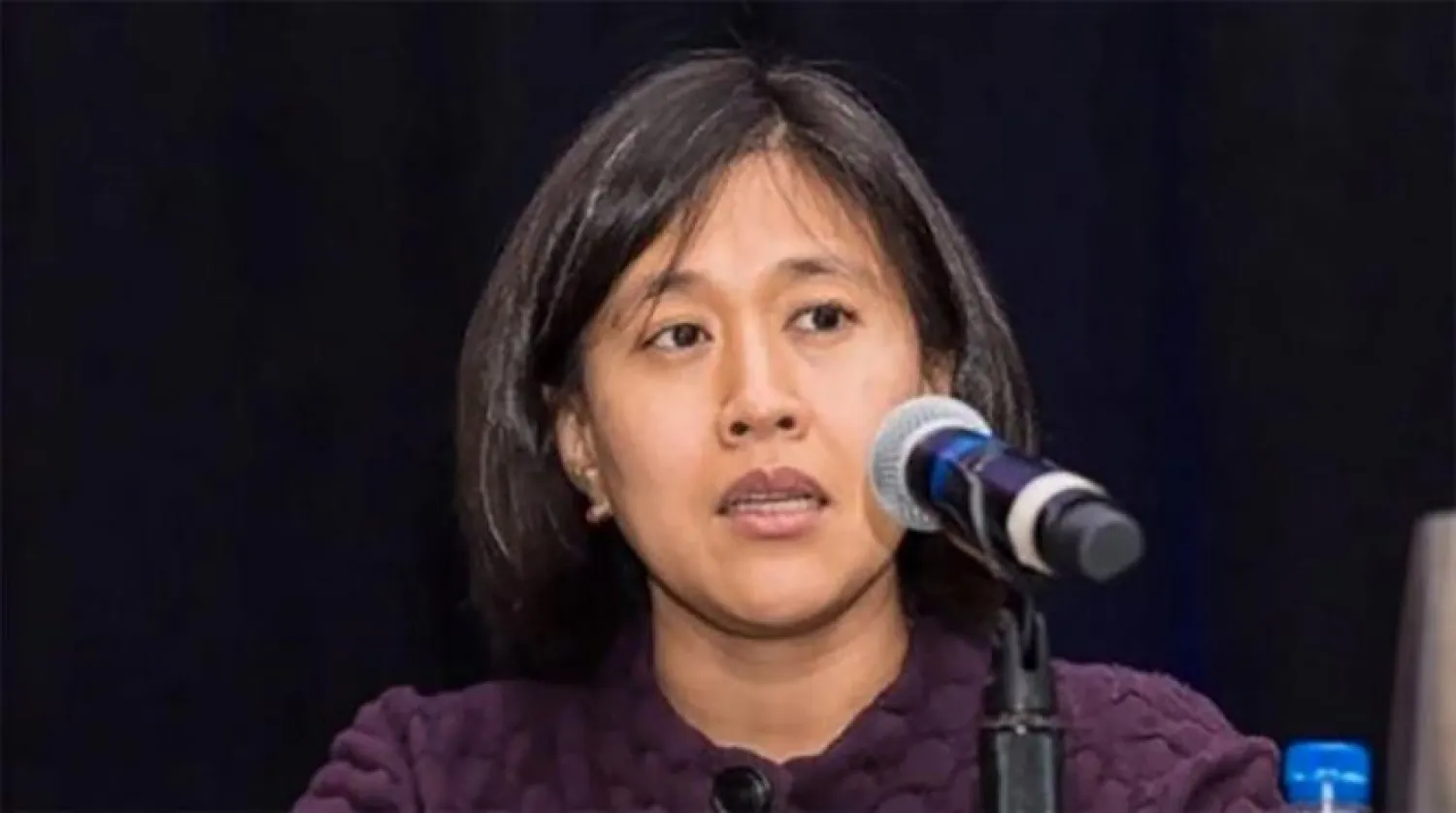 ABD Ticaret Temsilcisi Katherine Tai