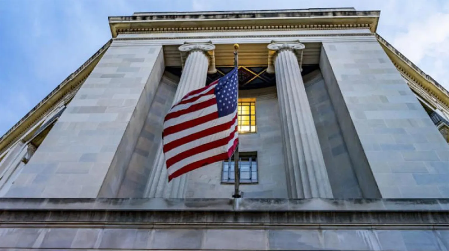 محكمة أميركية تدين إيرانياً لتصدير مواد عسكرية