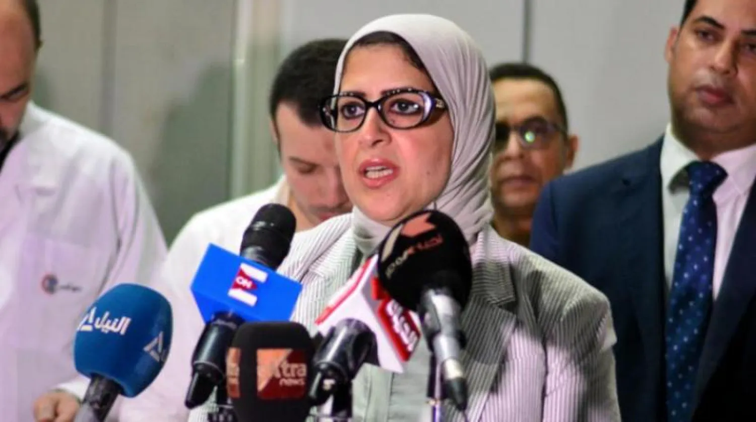 صورة أرشيفية لوزيرة الصحة المصرية هالة زايد (د.ب.أ)