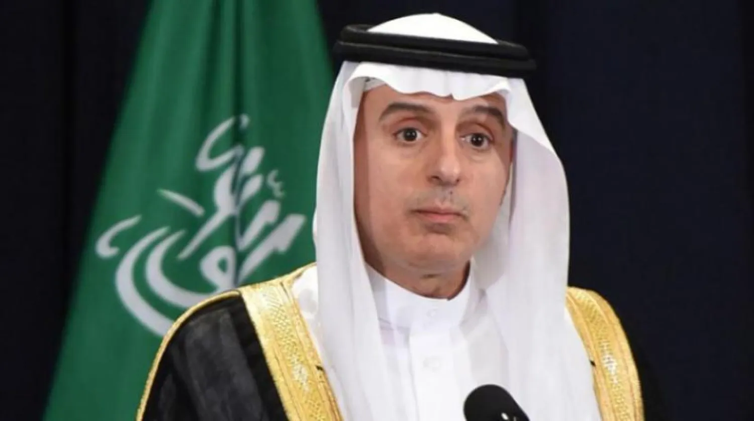 Dışişlerinden Sorumlu Devlet Bakanı Adil el-Cubeyr (Şarku’l Avsat)
