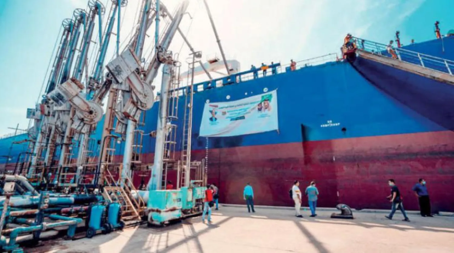 The oil tanker carrying the first payments of the Saudi oil derivatives grant to Yemen (Saudi Development and Reconstruction Program for Yemen (SDRPY))
