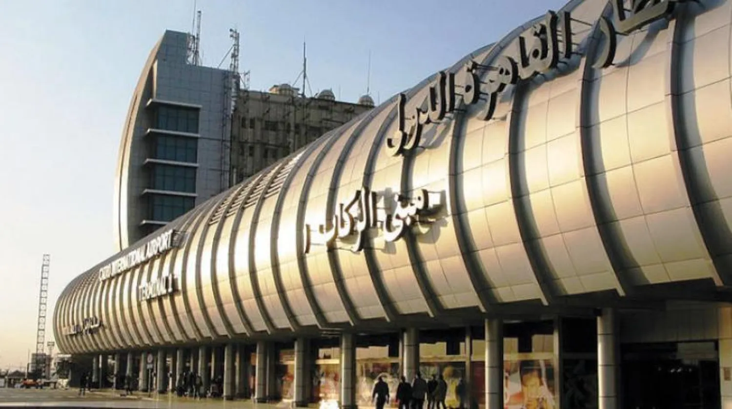 The insurance provides Egyptians with immediate assistance whilst traveling abroad in cases of accidents, emergencies, or illness.  (Reuters)  