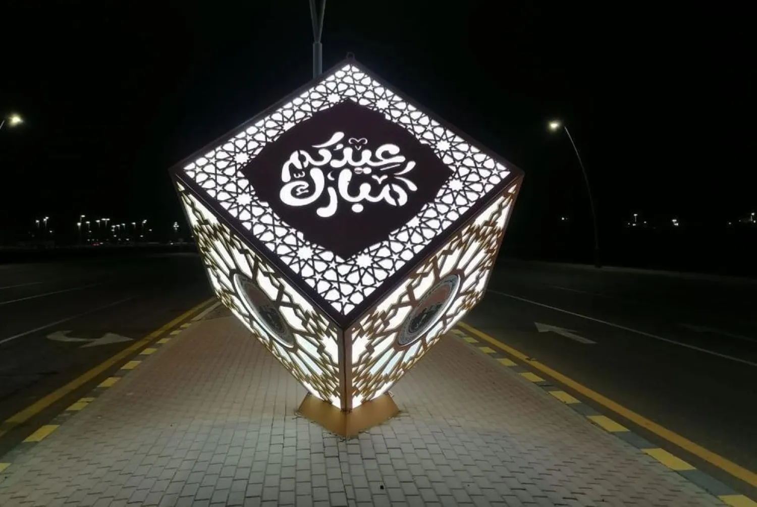 Eid decorations in Yanbu, Saudi Arabia. (SPA)