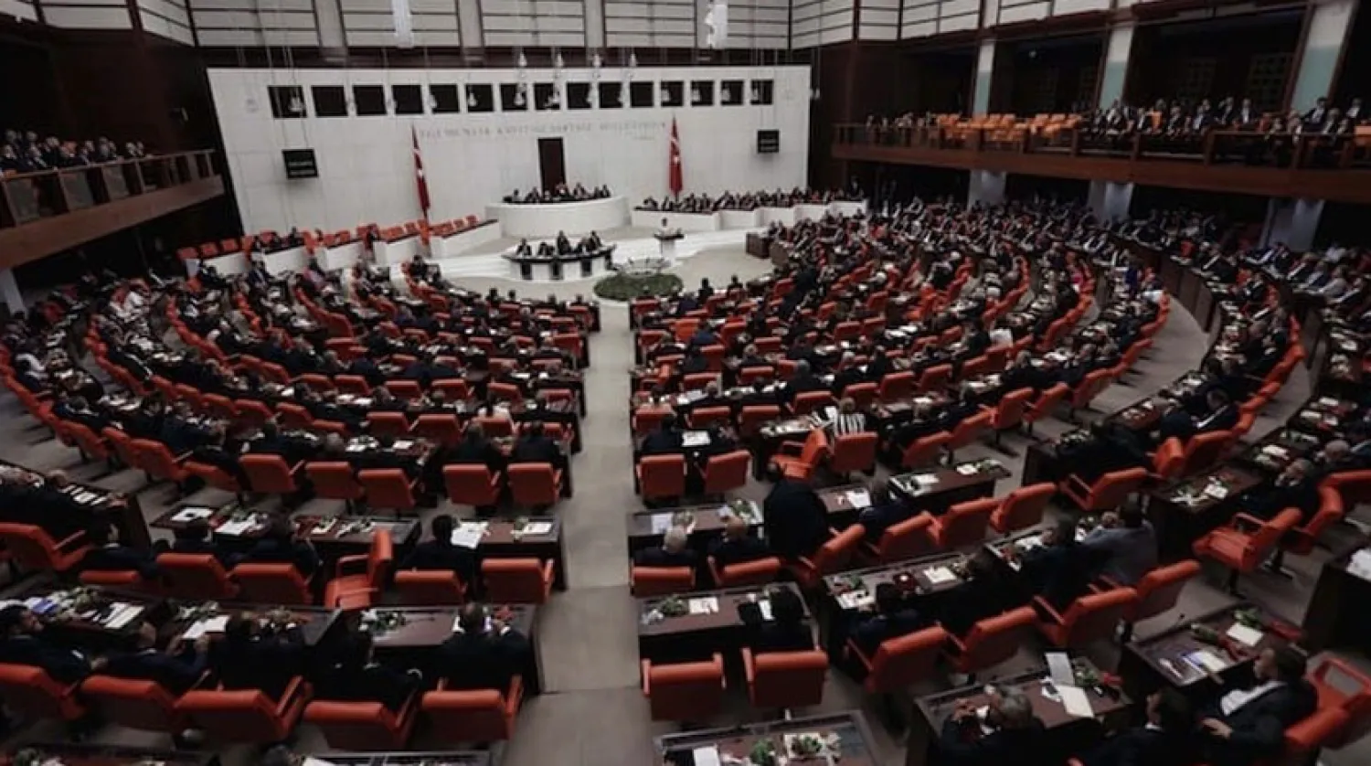 TBMM (Arşiv_Reuters)