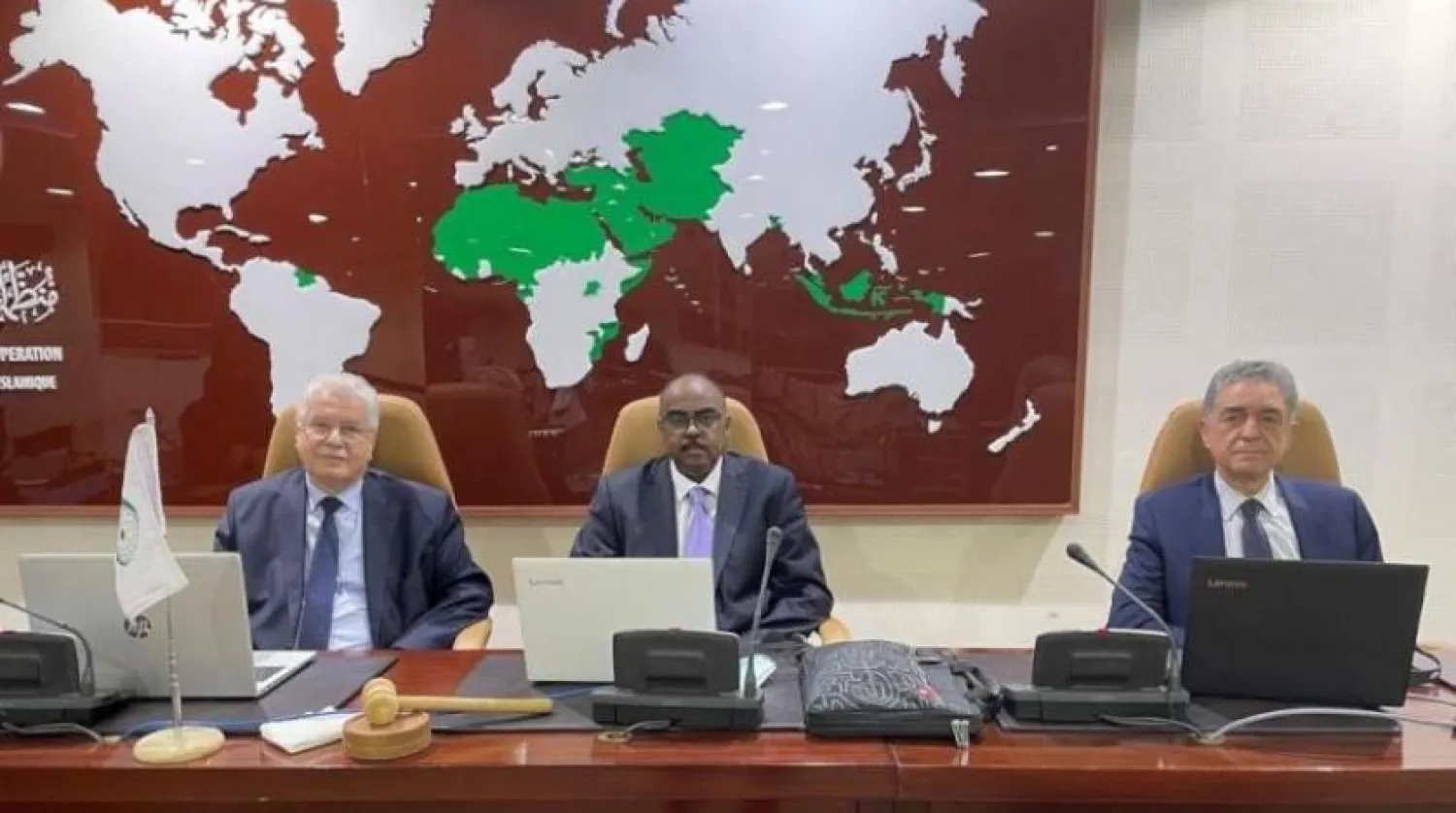 İsrail'in Mescid-i Aksa'ya yönelik saldırılarını tartışmak üzere Cidde'de düzenlenen olağanüstü durum toplantısı (İslam İşbirliği Teşkilatı)